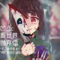 桃红tv