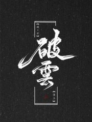在线影院夜色